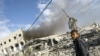 Israeli Air Strikes On Gaza Continue