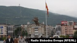 Pamje nga Shkupi