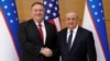 Pompeo Hails Uzbekistan's 'Progress' On Human Rights