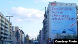 Panoul publicitar Austrian Airlines
