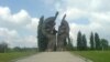 Memorijal žrtvama holokausta Staro sajmište