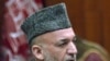 UN Afghan Mission Against War Crime Immunity Bill