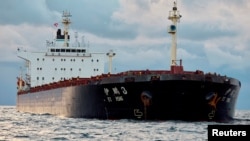 Chinese bulk carrier Yi Peng 3 near Denmark on November 20