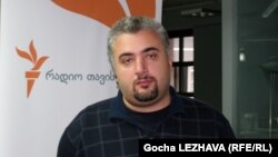 სერგი კაპანაძე