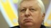Витор Пшонка, в бытность генеральным прокурором Украины. 