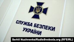 За даними СБУ, до складу групи входили дві жительки Краматорська, одна з них – медсестра бойового підрозділу Тероборони ЗСУ.