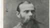 Image result for "Францішак Багушэвіч"