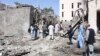Last Gunman Killed In Kabul Attack