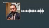 Փաստաբան Երեմ Սարգսյանի մեկնաբանությունը