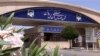 Trump Reportedly Asked Aides About Options For Striking Iranian Nuclear Site