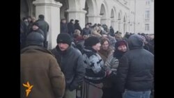 არეულობა გორის ბაზართან დაკავშირებით