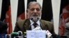 Disqualification Of Afghan Presidential Candidates Sparks Row