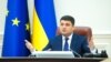 У Гройсмана уряд кращий, ніж у Яценюка, але кадрові ротації необхідні – Березовець
