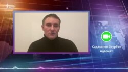 ХIун таIзар дан тарло Джумаевна?