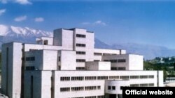 Tehran's University of Medical Sciences and Health Services 