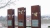 Monumenti i Shengenit