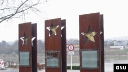 Monumenti i Shengenit