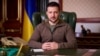 «Разом будуємо повітряний щит». Зеленський подякував США за пакет військової допомоги