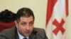 Georgian Parliament Endorses New Government