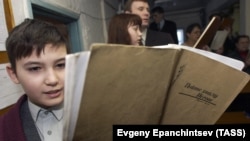 Jehovah's Witnesses in Russia (file photo)