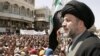 Protesters Attack Iranian Consulate In Al-Basrah