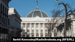 Будівля парламенту України