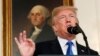 U.S. Negotiating 'Supplement' To Iran Nuclear Deal With European Allies