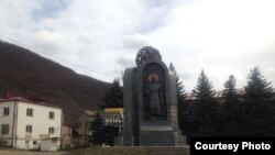 ახალგორი
