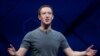 Facebook-ը ներողություն է խնդրել երեկվա խաթարումների համար
