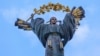 În Piața Independenței din capitala ucraineană