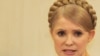 Tymoshenko Drops Ukraine Vote Appeal