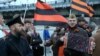 Акция движения «Антимайдан», одним из основателей которого был Дмитрий Саблин, Москва, 2015 год
