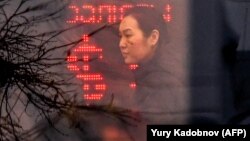 The Russian ruble has tumbled against the dollar amid the mass uncertainty on the oil markets. 