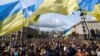Віче «Зупинимо капітуляцію!» на майдані Незалежності у столиці України. Київ, 6 жовтня 2019 року
