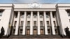 Рада закликає міжнародну спільноту засудити рішення суду про заборону Меджлісу 