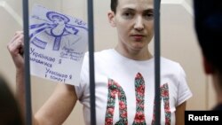 Надія Савченко 10 лютого в суді 