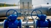 A pipeline near the Bulgarian village of Lozenets that allows for the transit of natural gas between Bulgaria and Turkey. 