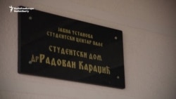 Karadzic Honored On Eve Of Verdict