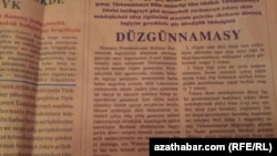 Täze düzgünnama