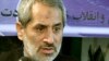 Five Foreigners Detained In Iran Rallies