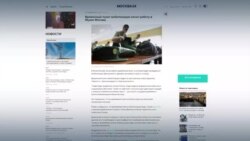 В московском музее истории ГУЛАГа новый директор. Кто такая Анна Трапкова? 