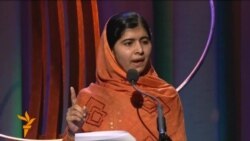 Pakistani Activist Malala Honored At Clinton Global Citizen Awards