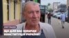 Які права, закріплені в Конституції, кияни назвали найважливішими – відео