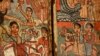 O selecție de icoane parte a expoziției &bdquo;2000 years of Christianity in Ethiopia&rdquo;, Frankfurt.