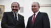 Փաշինյան․ Հայաստանը նպատակադրված է շարունակել ինտեգրացիան ԵԱՏՄ շրջանակներում
