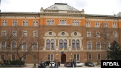 Sarajevo, zgrada Predsjedništva BiH, 24. mart 2009.