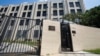 Russia Demands Return Of 'Seized' Diplomatic Facilities In U.S.