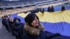 Performance a kijevi olimpiai stadionban 2022. február 16-án