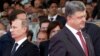 Ukrainian President Petro Poroshenko (right) and Russian President Vladimir Putin (left) exchanged barbs this week over a controversial naval incident off the coast of Crimea. 