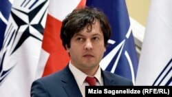 ირაკლი კობახიძე
